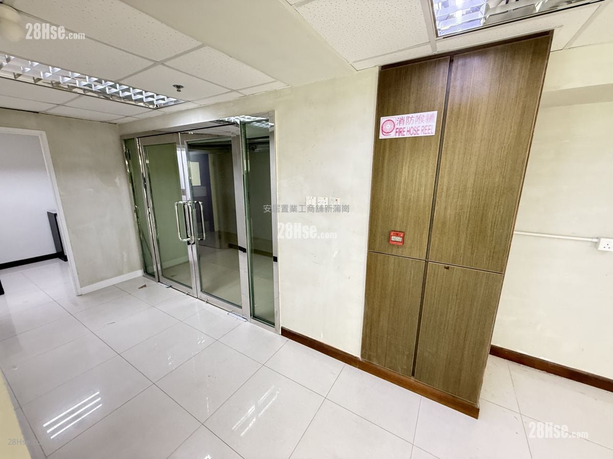 Perfect Industrial Building Rental