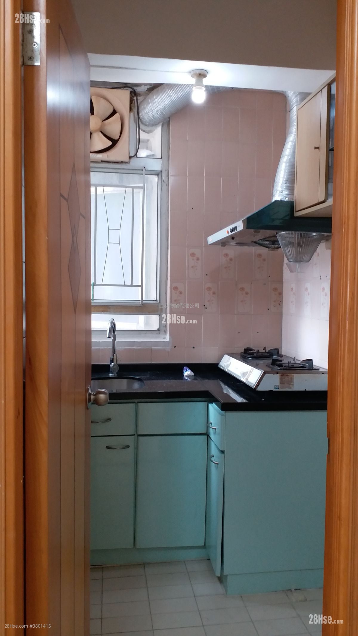 Po Sing Centre Rental 2 Bedrooms , 1 Bathroom 288 ft²