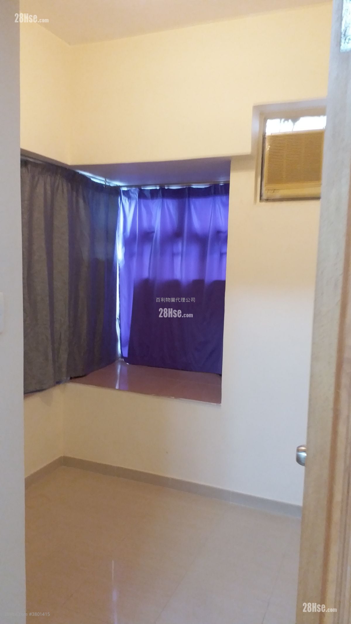 Po Sing Centre Rental 2 Bedrooms , 1 Bathroom 288 ft²