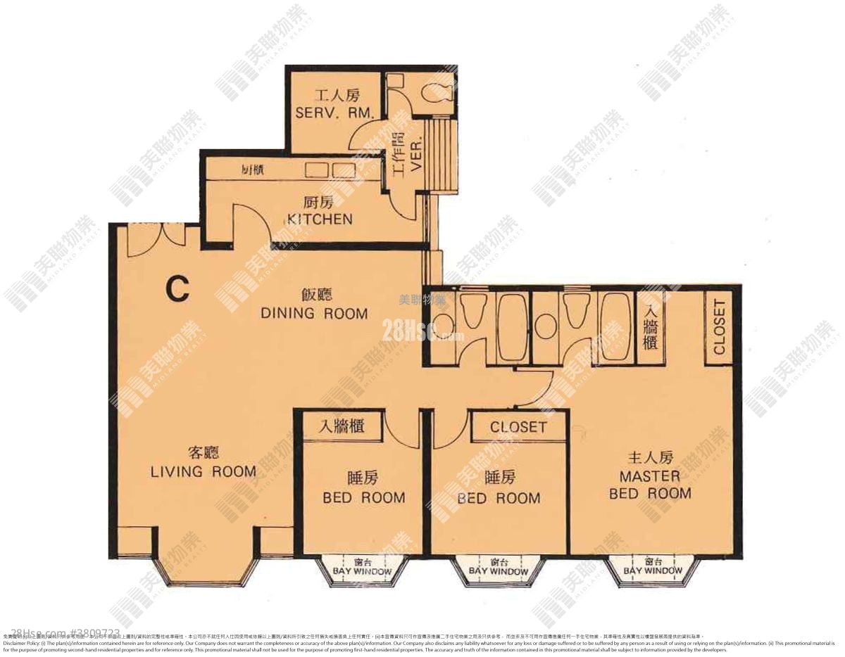 碧华花园 租盘 3 房 , 3 浴室 1,211 平方尺