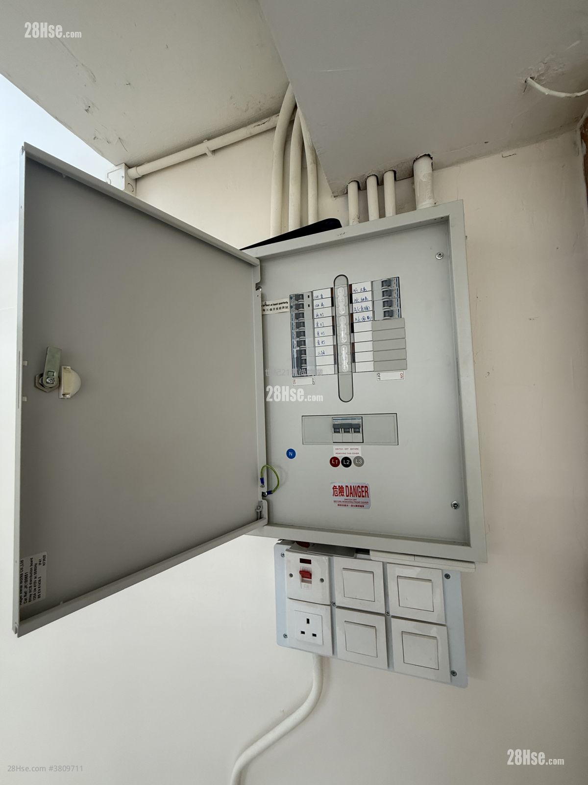 世紀工商中心 租盤