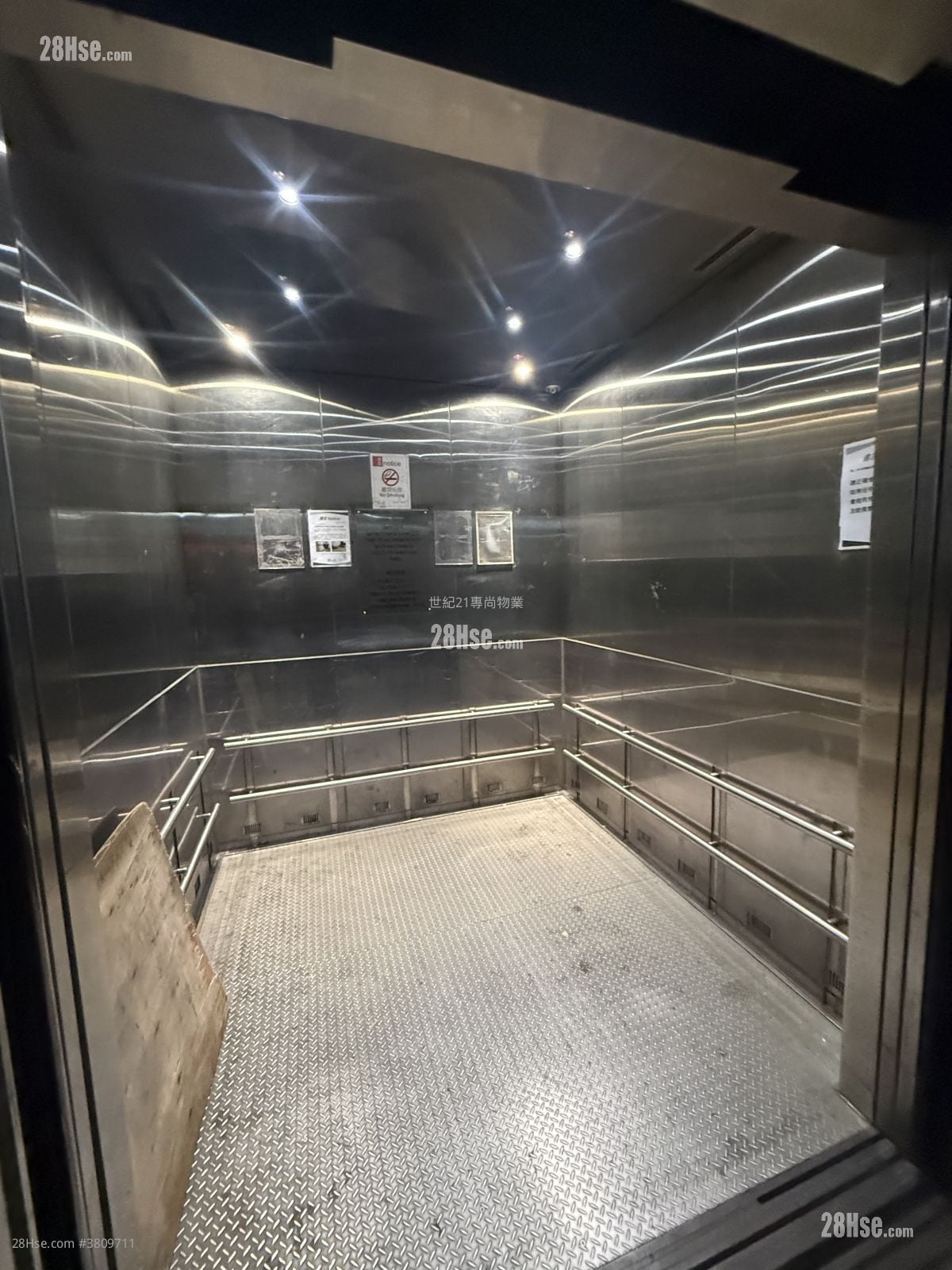 世紀工商中心 租盤