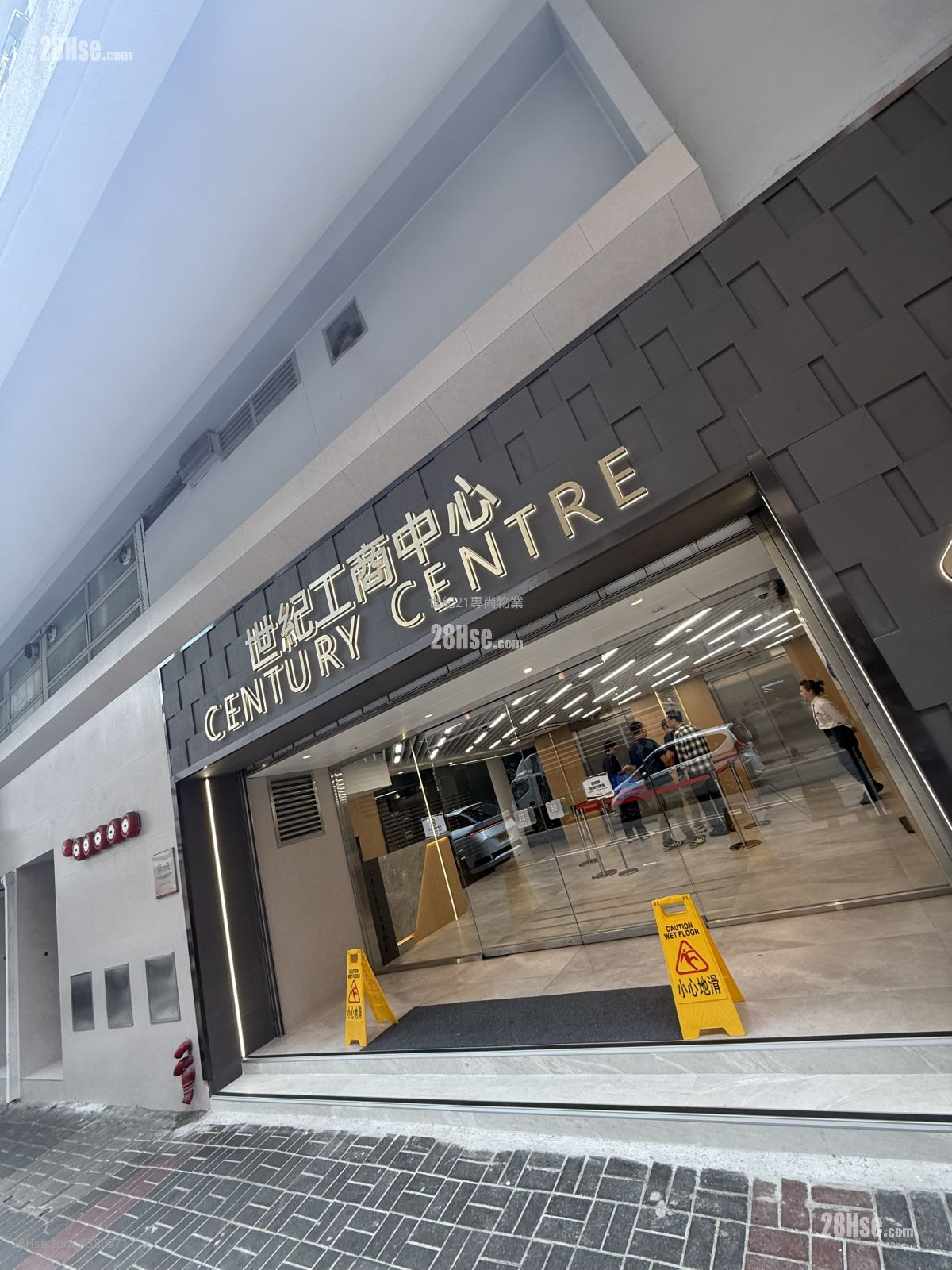 世紀工商中心 租盤