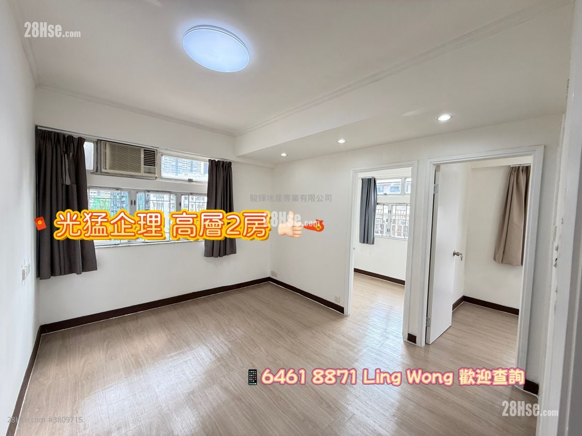 利德昌大厦 售盘 2 房 , 1 浴室 375 平方尺