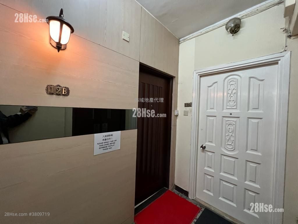 Hoi Deen Court Rental 2 Bedrooms 624 ft²