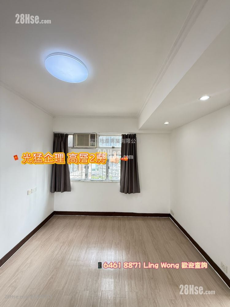 利德昌大厦 售盘 2 房 , 1 浴室 375 平方尺