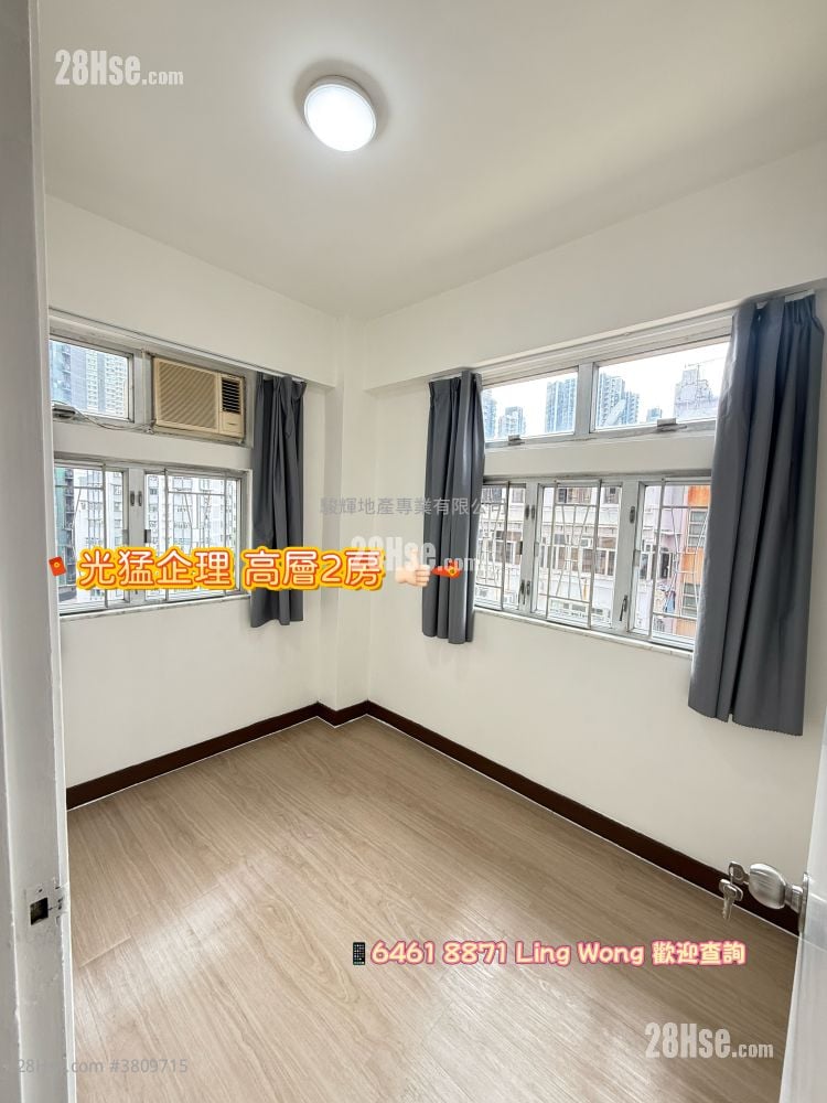 利德昌大厦 售盘 2 房 , 1 浴室 375 平方尺