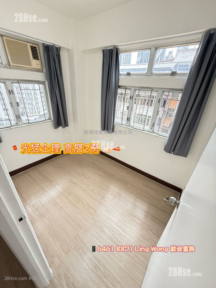 利德昌大厦 售盘 2 房 , 1 浴室 375 平方尺