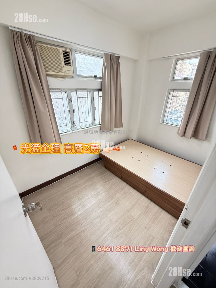 利德昌大厦 售盘 2 房 , 1 浴室 375 平方尺