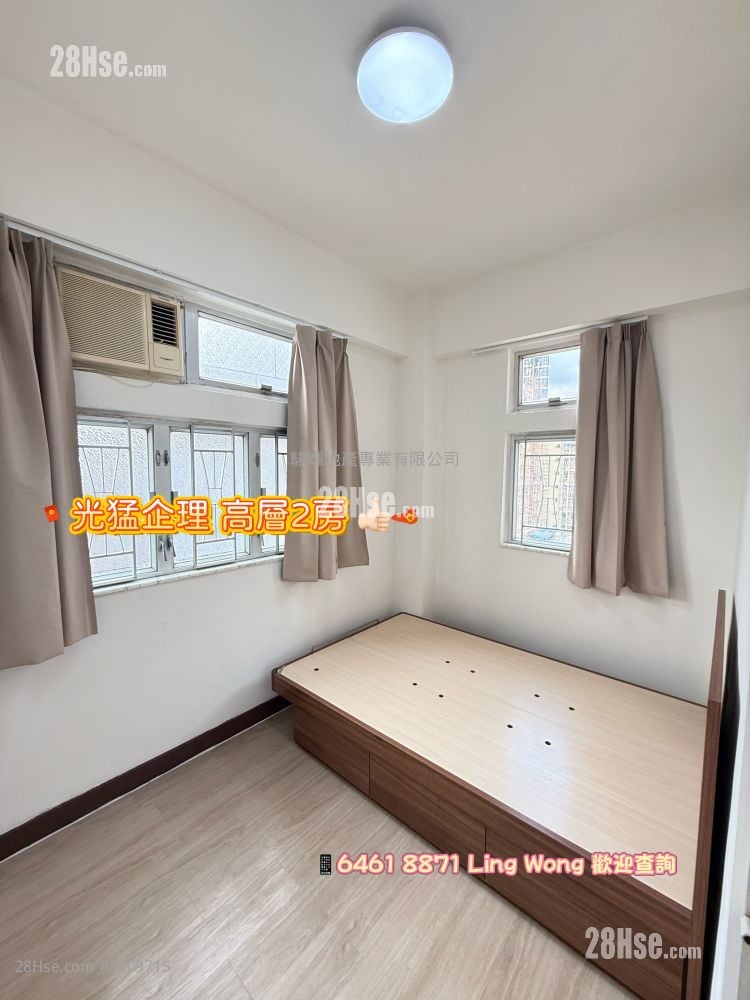 利德昌大厦 售盘 2 房 , 1 浴室 375 平方尺