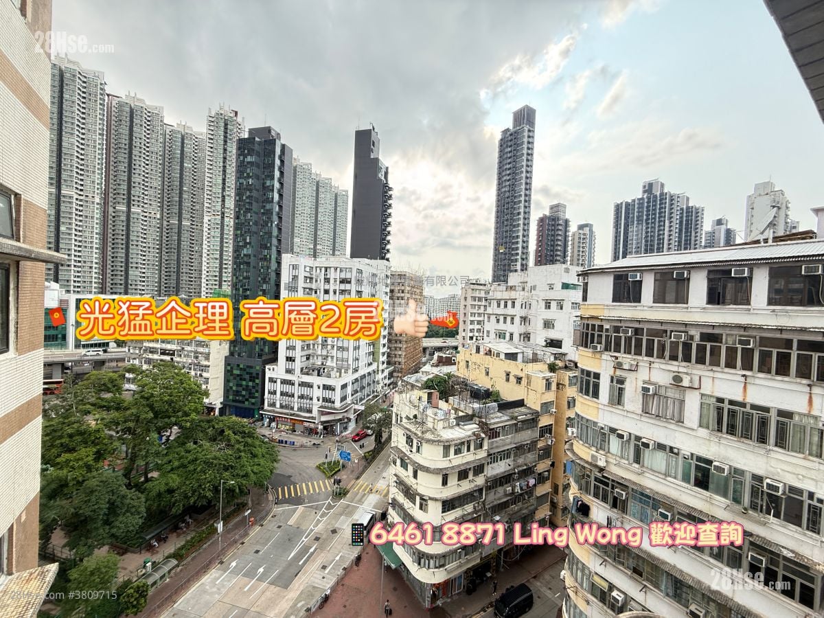 利德昌大厦 售盘 2 房 , 1 浴室 375 平方尺