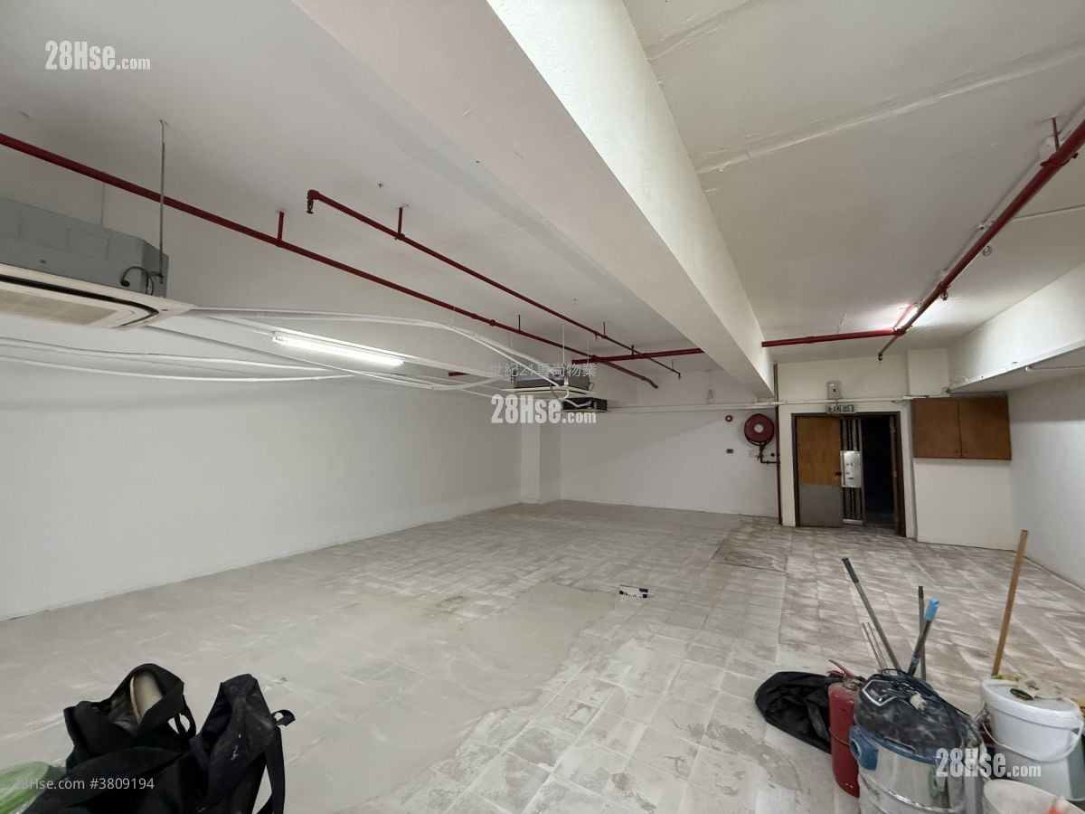 Yip Fung Industrial Building Rental