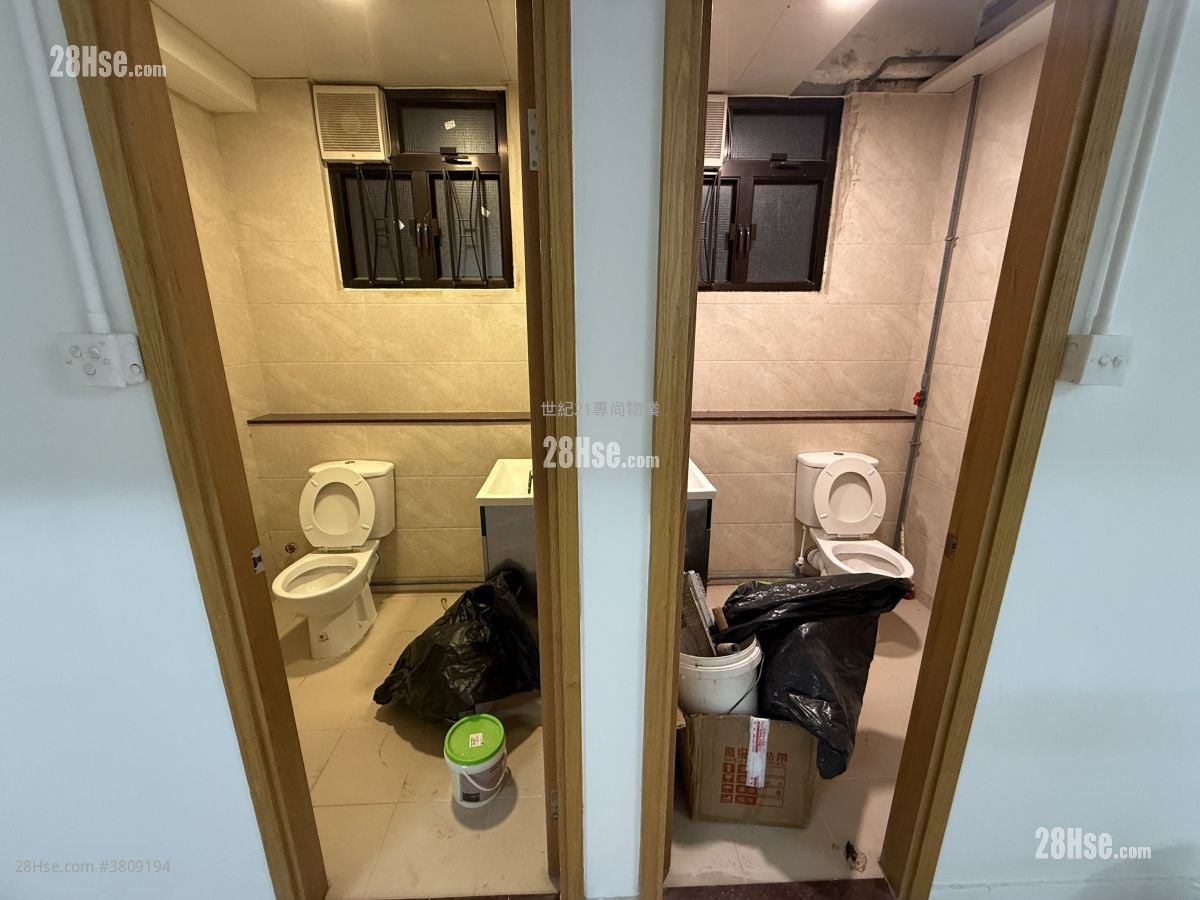 Yip Fung Industrial Building Rental