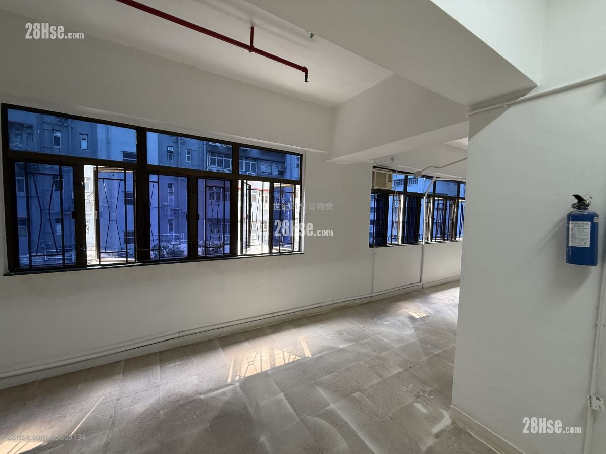 Yip Fung Industrial Building Rental