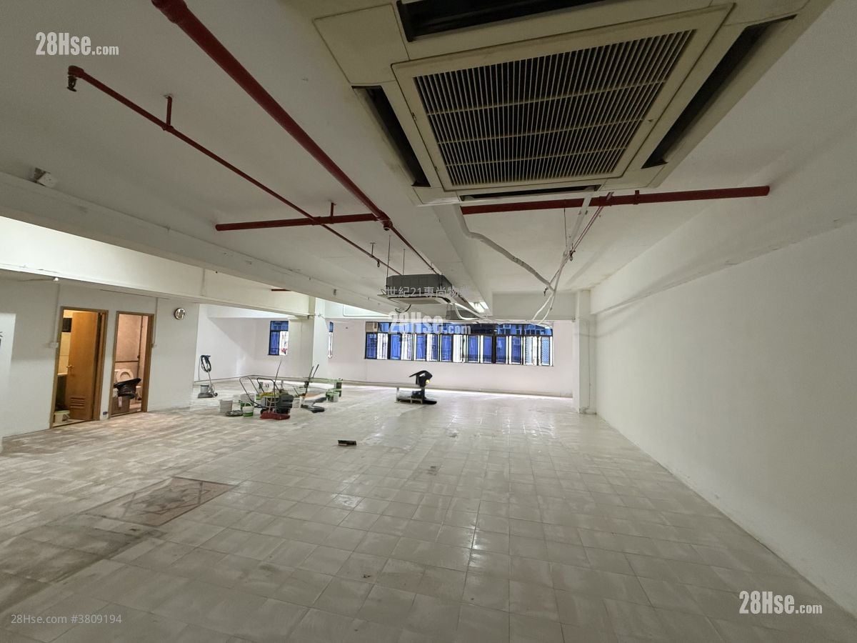 Yip Fung Industrial Building Rental