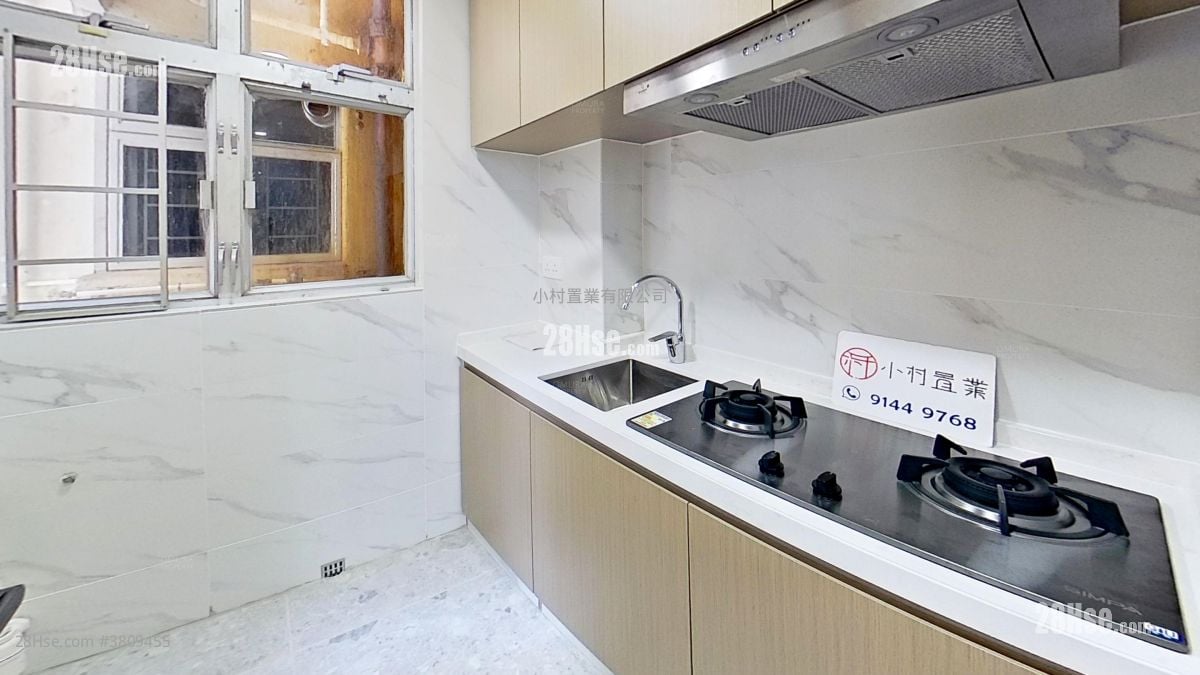 厨房: 东辉花园 租盘 2 房 , 1 浴室 362 平方尺