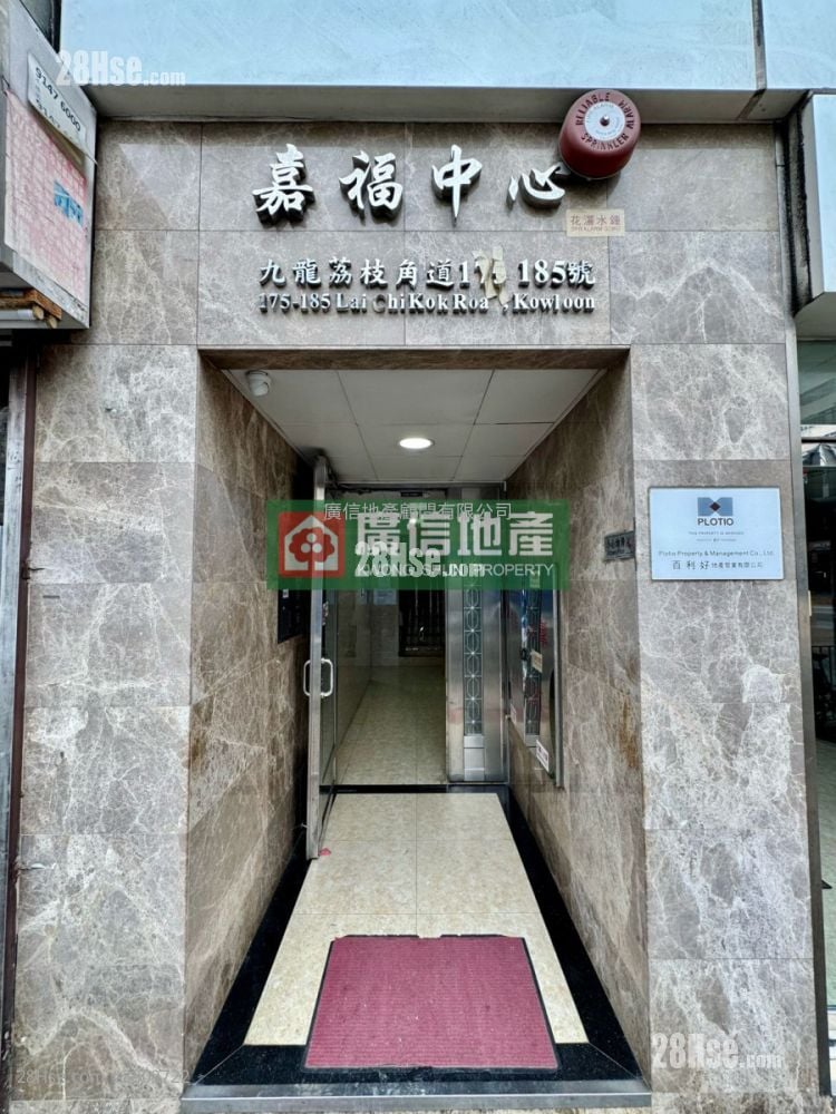 Godfrey Centre Rental 1 Bedroom , 1 Bathroom 237 ft²