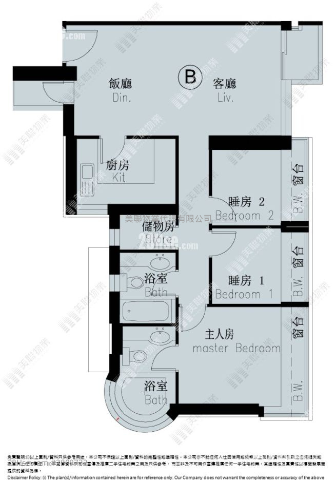 嘉贤居 租盘 3 房 , 2 浴室 763 平方尺