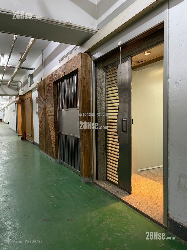 Well Fung Industrial Centre Sell