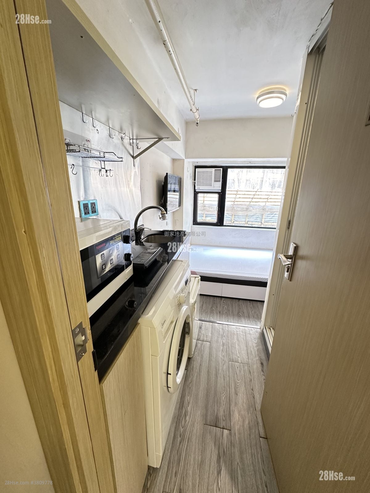 205 Hollywood Road Rental 1 Bathroom 110 ft²