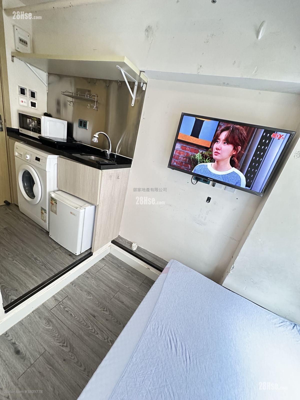 205 Hollywood Road Rental 1 Bathroom 110 ft²