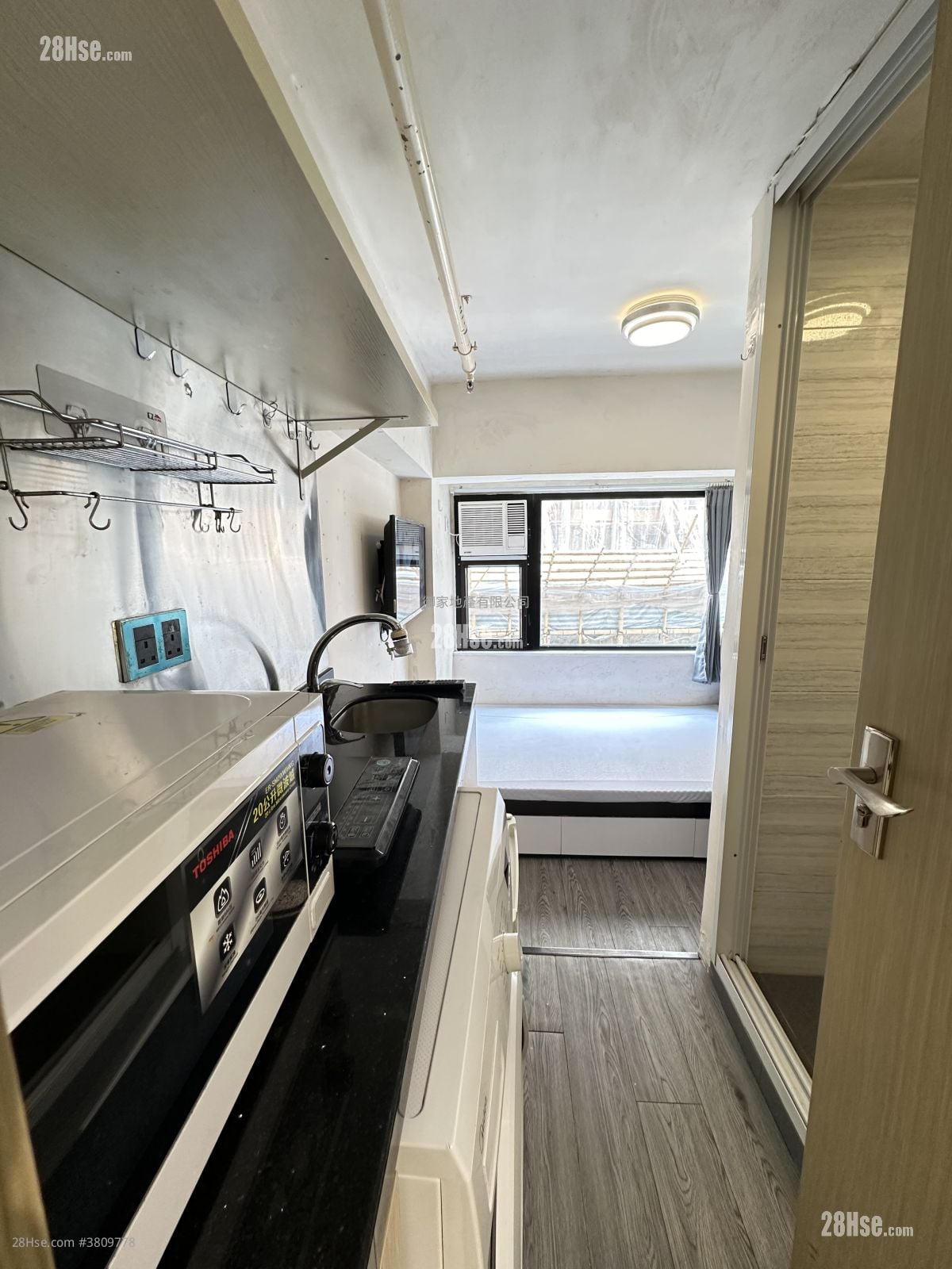 205 Hollywood Road Rental 1 Bathroom 110 ft²