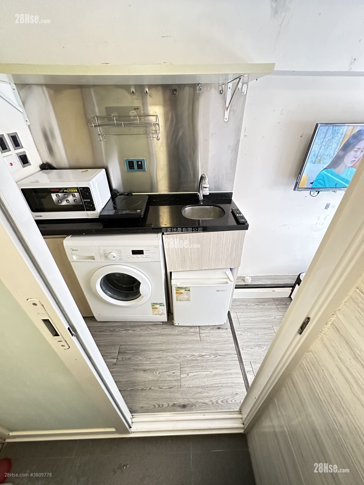 205 Hollywood Road Rental 1 Bathroom 110 ft²