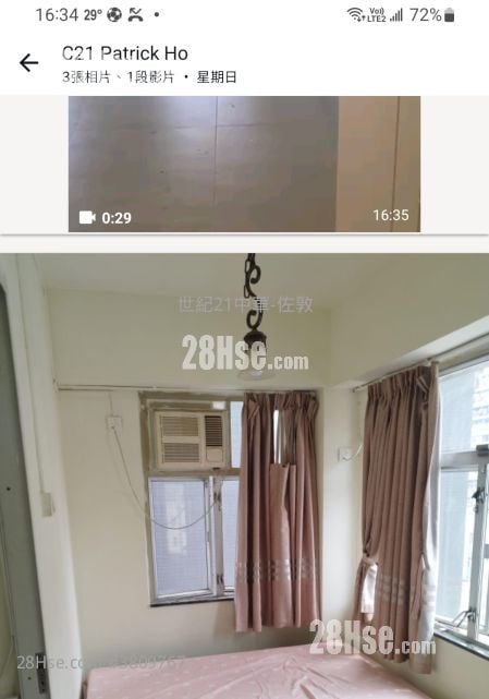 兴发大厦 租盘 开放式间隔 , 1 浴室