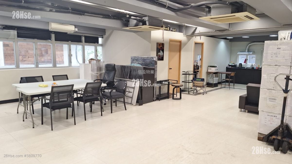 海洋工業大廈 售盤 1,185 平方呎