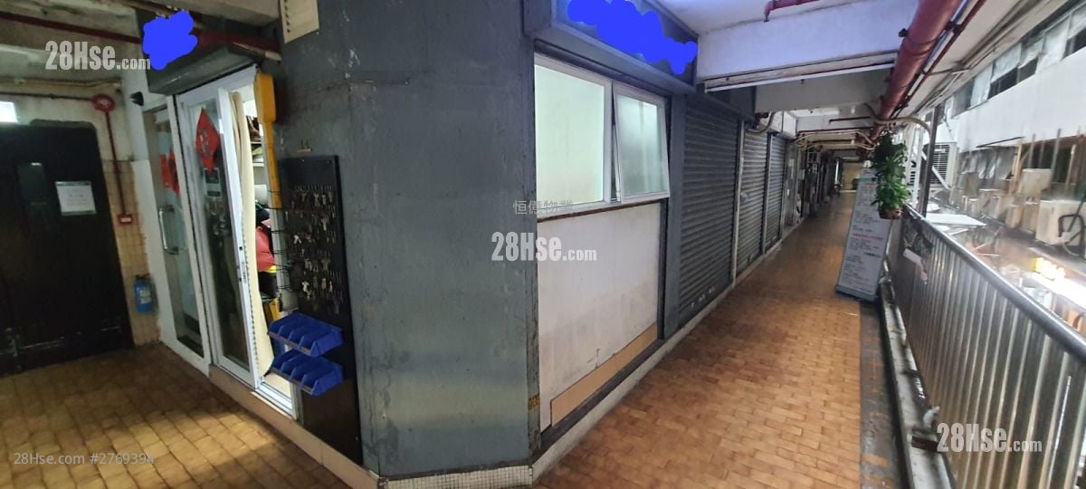 Ko Fu Building Rental 274 ft²