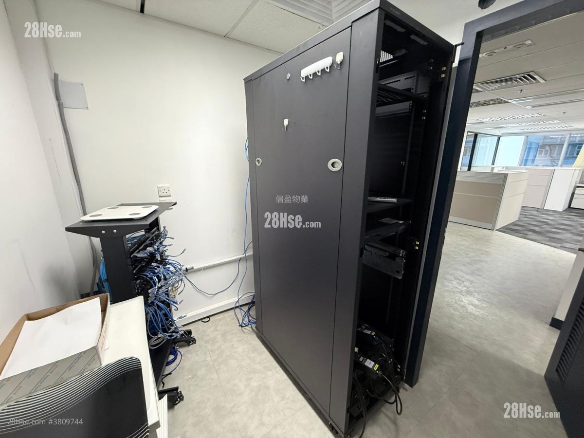 Chevalier Commercial Centre Rental 5+ Bedrooms