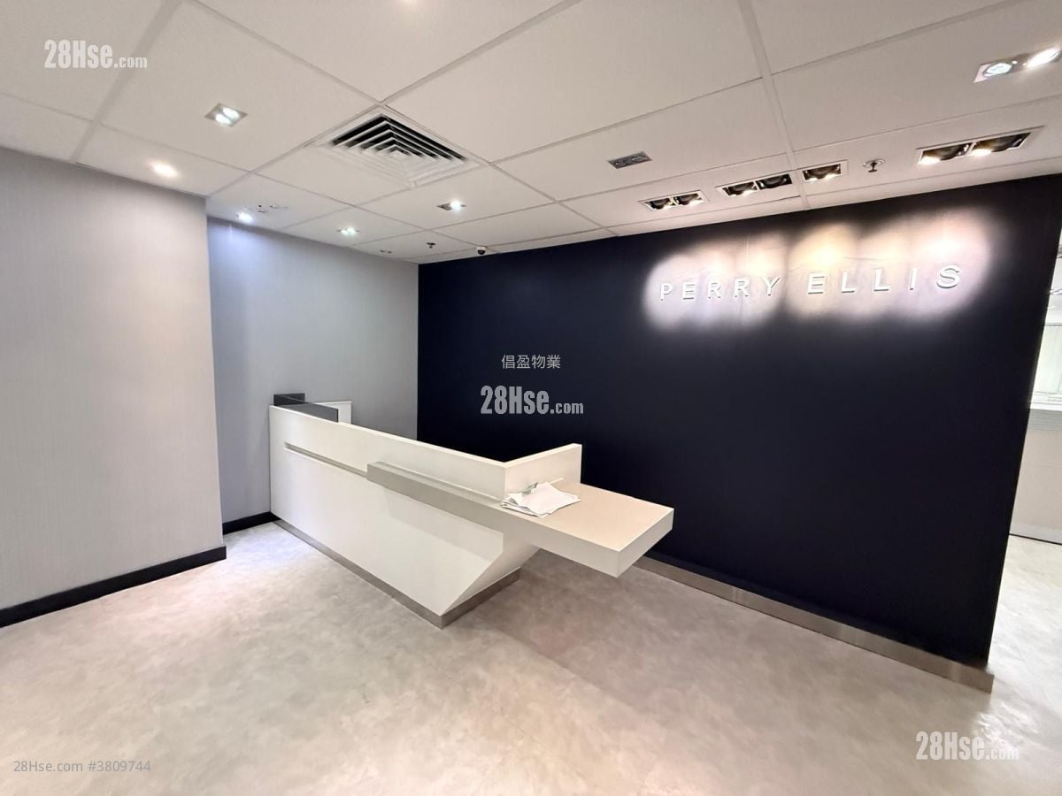 Chevalier Commercial Centre Rental 5+ Bedrooms