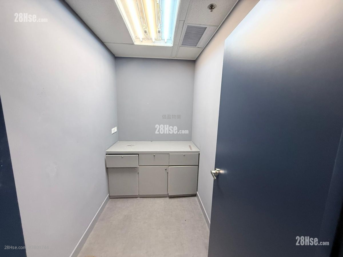 Chevalier Commercial Centre Rental 5+ Bedrooms