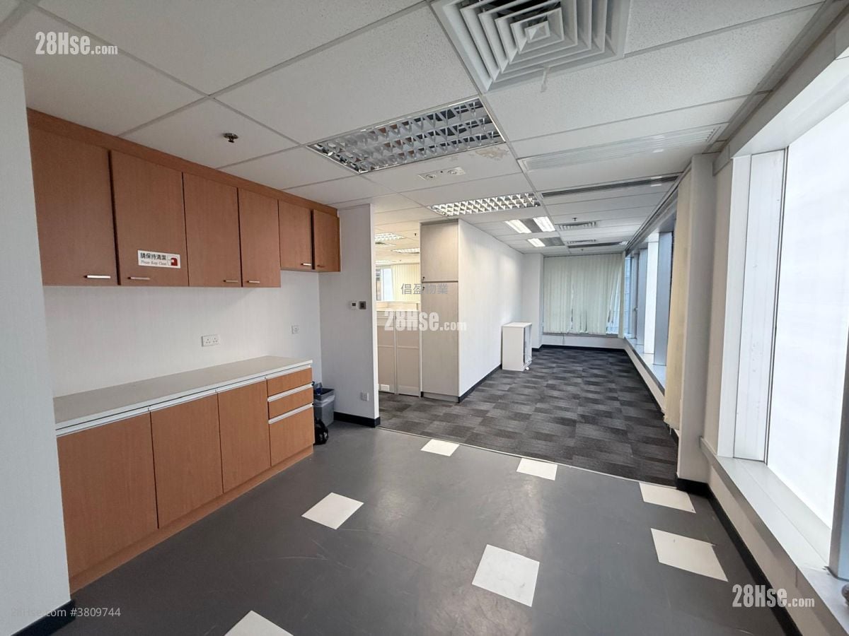 Chevalier Commercial Centre Rental 5+ Bedrooms