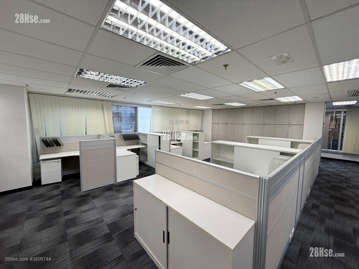 Chevalier Commercial Centre Rental 5+ Bedrooms