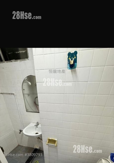 金輝大廈 租盤 1 房 , 1 浴室 259 平方呎