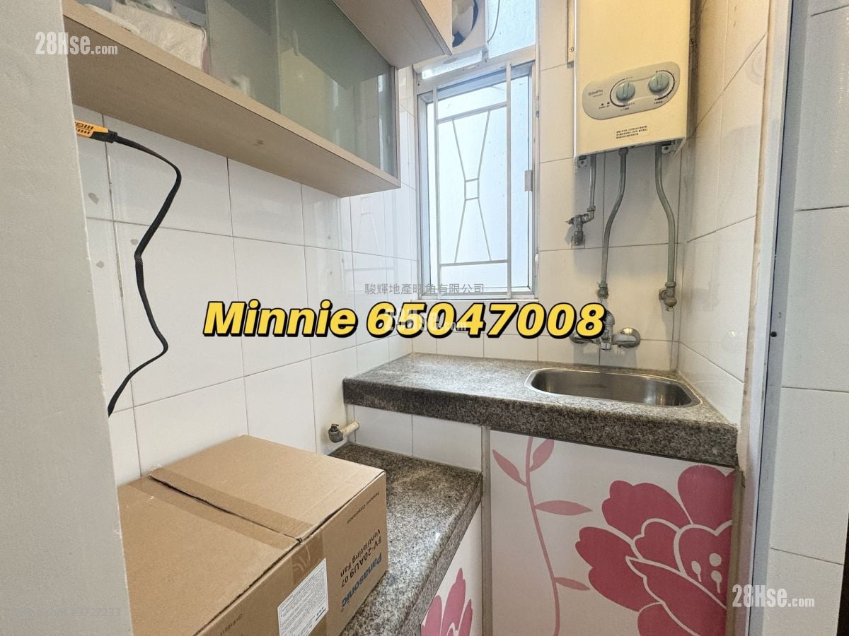 永发大厦 租盘 开放式间隔 , 1 浴室 194 平方尺