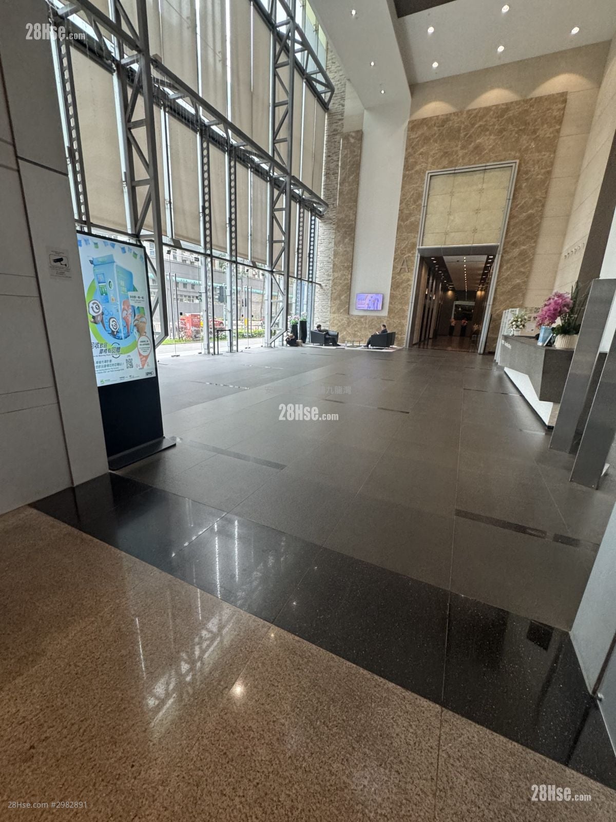 Billion Centre Rental 5+ Bedrooms