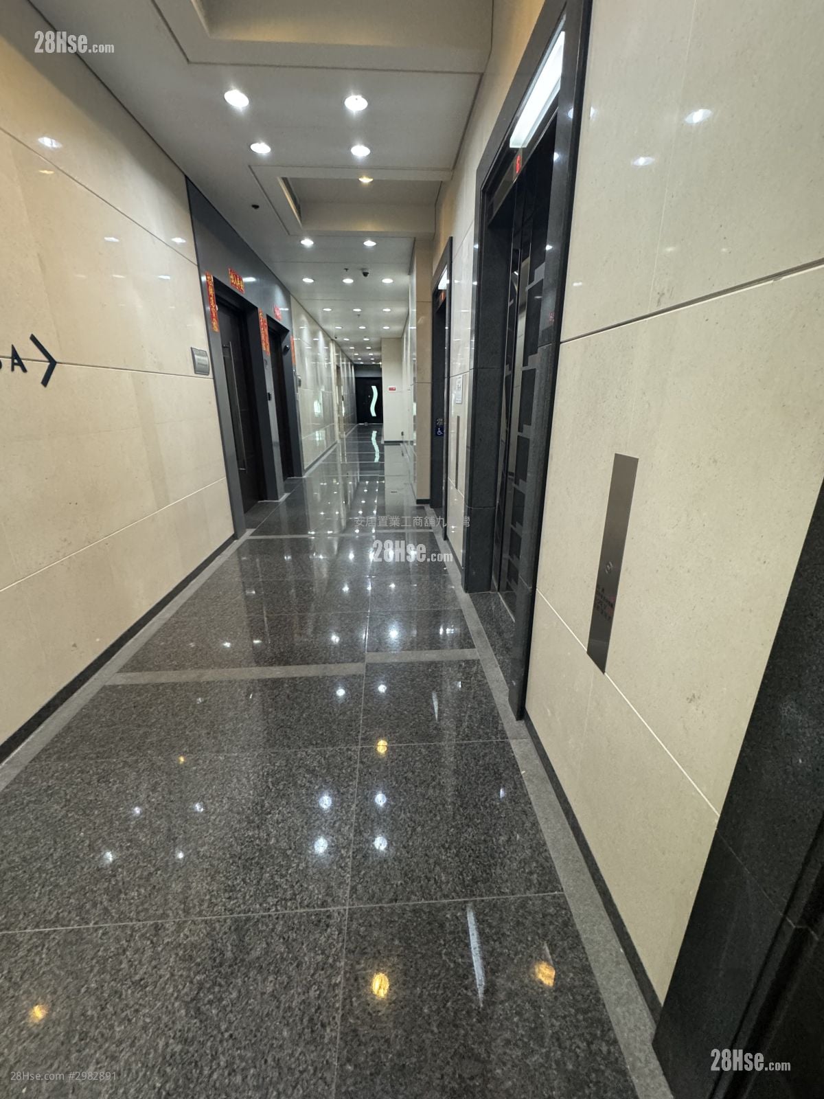 Billion Centre Rental 5+ Bedrooms