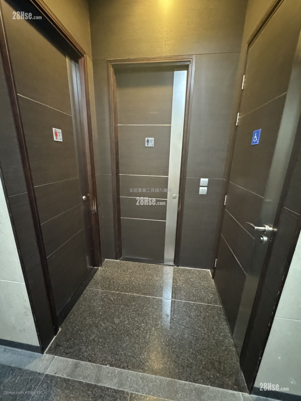 Billion Centre Rental 5+ Bedrooms