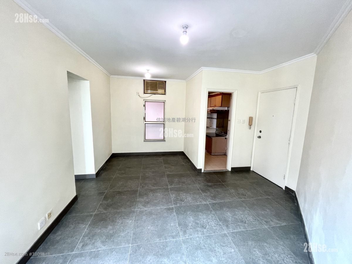 Avon Park Rental 2 Bedrooms , 1 Bathroom 441 ft²