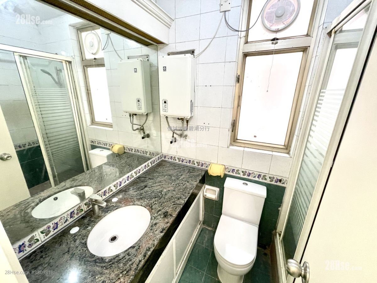 Avon Park Rental 2 Bedrooms , 1 Bathroom 441 ft²