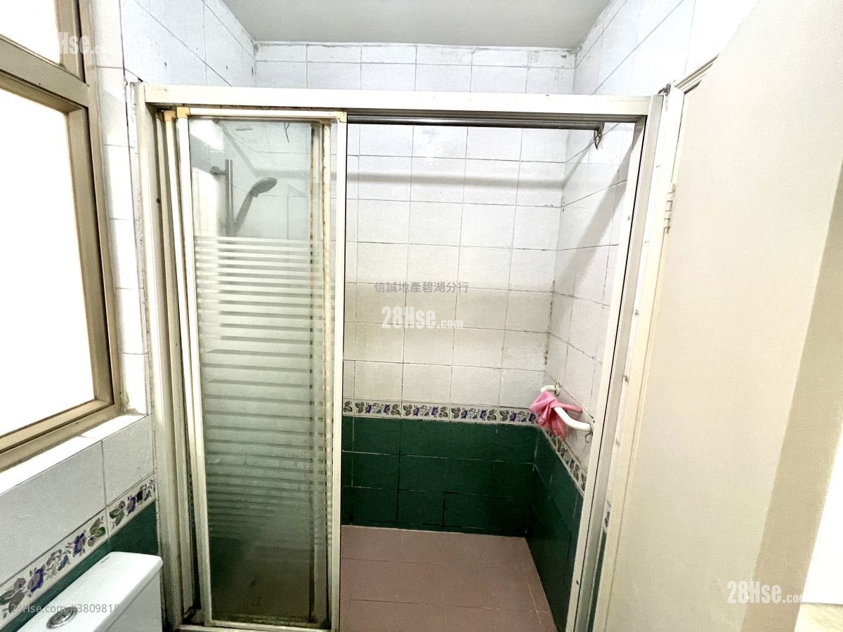 Avon Park Rental 2 Bedrooms , 1 Bathroom 441 ft²