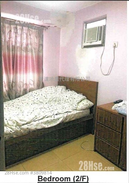 旭日花园 售盘 3 房 , 1 浴室 700 平方尺