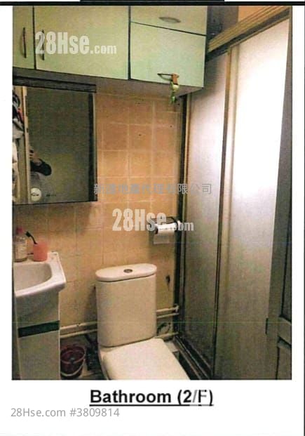 旭日花园 售盘 3 房 , 1 浴室 700 平方尺