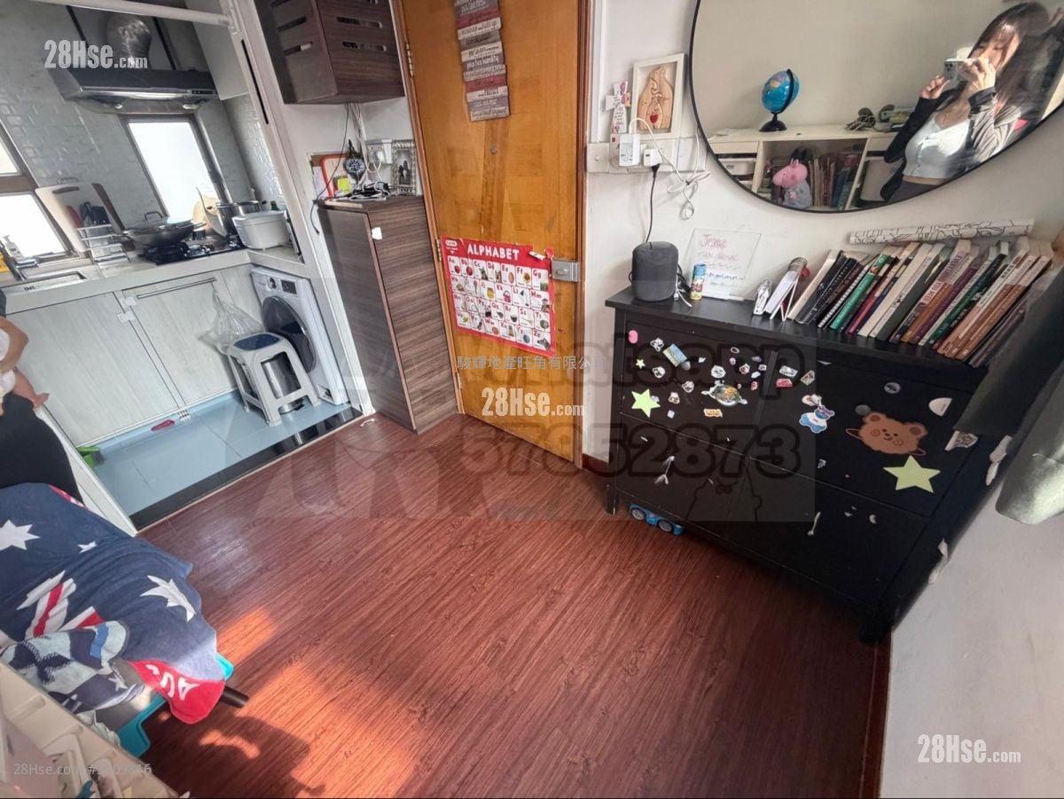 启运大厦 租盘 1 房 , 1 浴室 220 平方尺