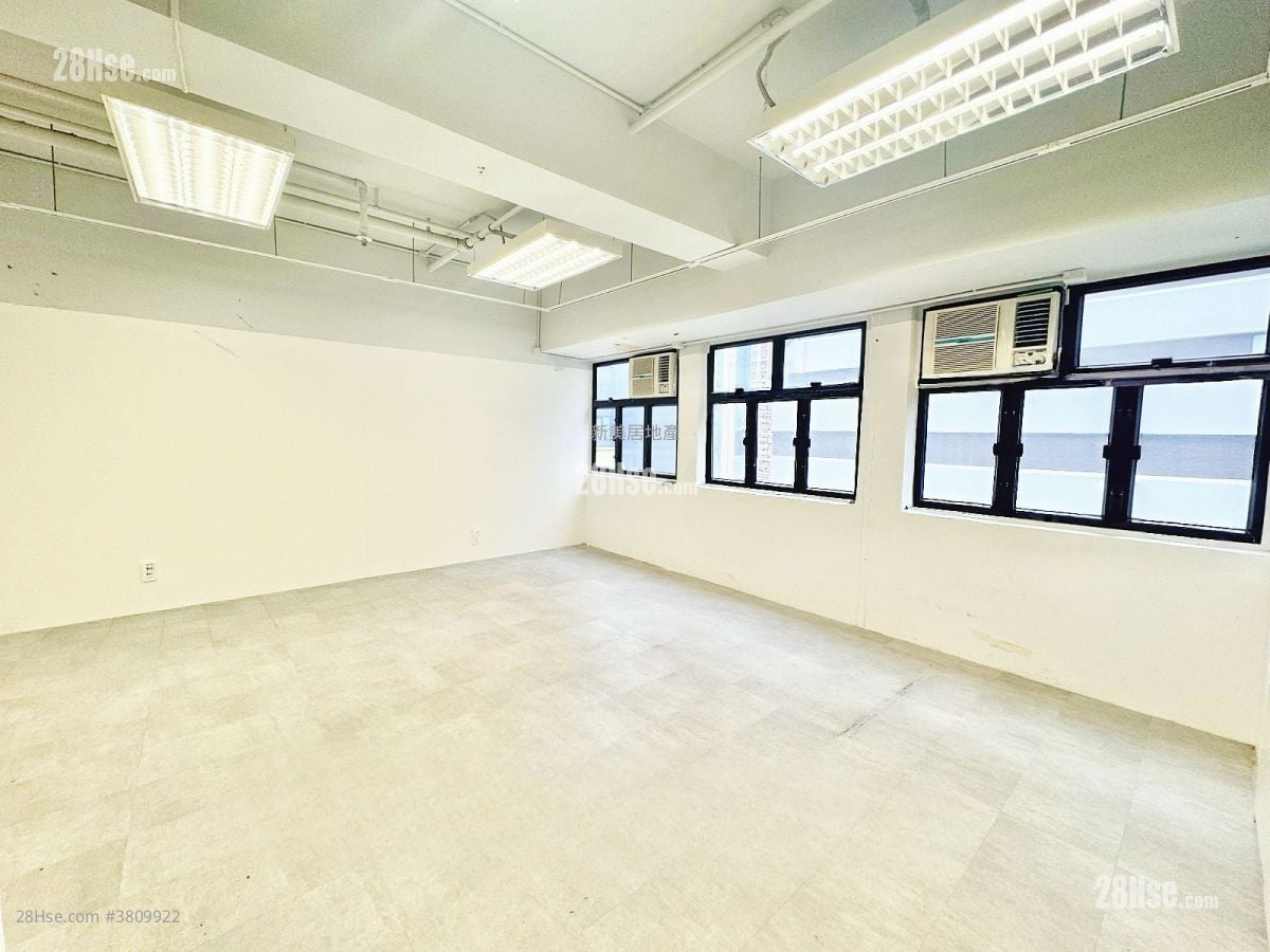 Lee King Industrial Building Rental