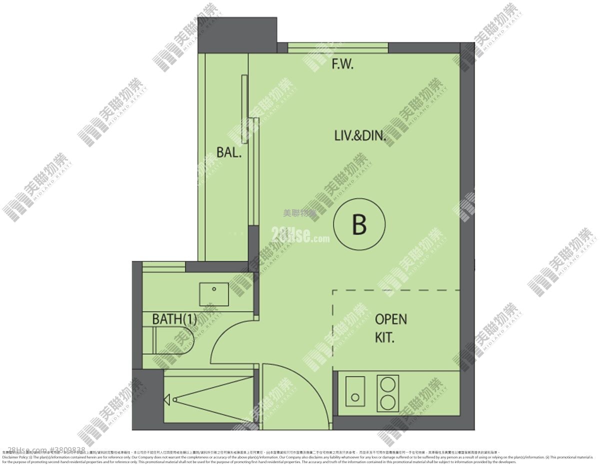 The Spectra Rental Studio , 1 Bathroom 246 ft²