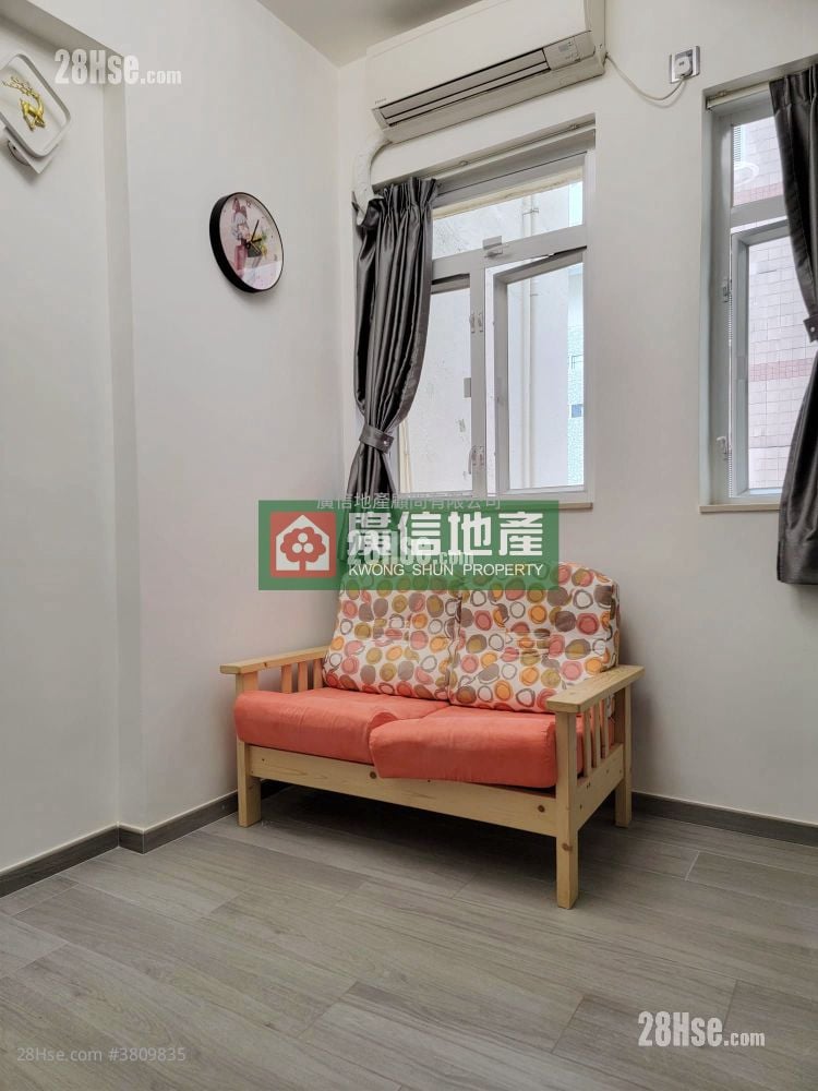 19-21 Cameron Road Rental 1 Bedroom , 1 Bathroom 200 ft²