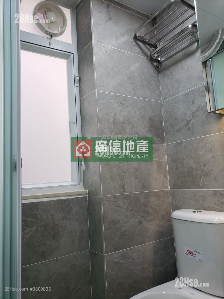 19-21 Cameron Road Rental 1 Bedroom , 1 Bathroom 200 ft²